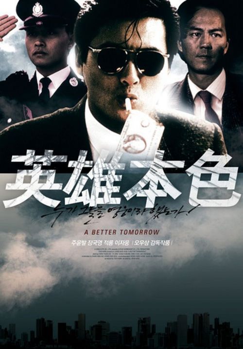 按时取得毕业证学位证证明